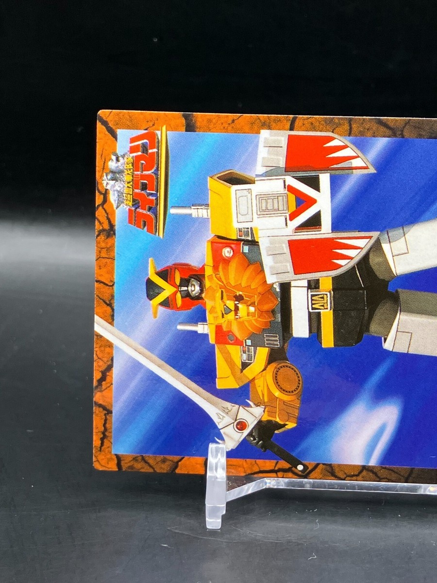 Liverobo Choujyu Sentai Liveman Cards TCG Japanese 25th