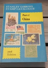 Stanley Gibbons Stamp Catalogue 1980 Part 17 China 2nd Edition Philately Vtg PB