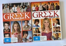 Greek : Chapter 1 - 2  Region 4 | Free Postage