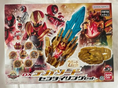 Power Rangers No.1 Sentai Gozyuger DX Tegasword & Sentai