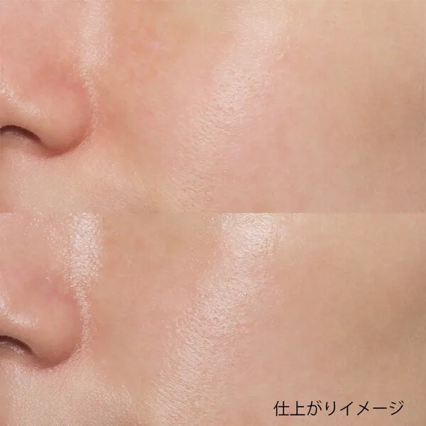 CANMAKE Gel Per La Pelle Di Sirena Confezione UV Da 2 - Clear [01 - Foto 9