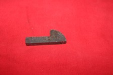 wrought iron mild steel gate keep / latch garden gate weld on