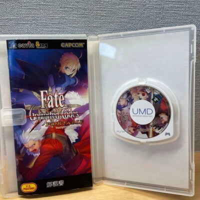 【新品未開封PSP】プロジェクト ケルベルス PSP 新品未開封PSP】プロジェクト ケルベルス PSP Amazon.com