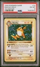 1999 POKEMON BASE SET 1ST EDITION #14 RAICHU-HOLO PSA 6