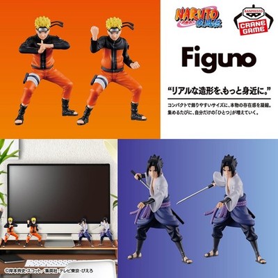 NARUTO-ナルト- 疾風伝 Figuno- 4種 12点セット サスケ Naruto Shippuden Figuno Naruto Sasuke Figure set of 4 | eBay