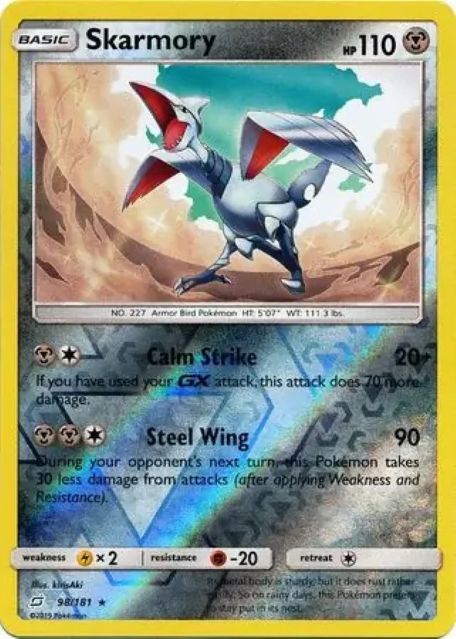 Pokemon S&M Team Up Set - Choose Your Card! - Pack Fresh Mint BULK SAVINGS!