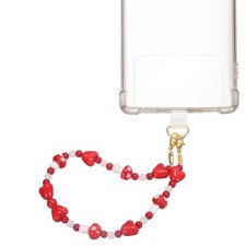 Marble Beaded Phone Wrist Strap, Cellphone Lanyard with Tether Tab, Heart
