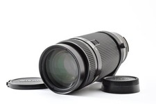 Nikon AF NIKKOR 75-300mm F/4.5-5.6 Telephoto Lens Japan [Near Mint] #3067450A
