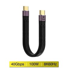 USB4 Data Cable Compatible Thunderbolt 3 4 40Gbps USB C to Type C Short Cable 24