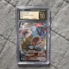 Pokémon Gyarados VMAX 029/203 Evolving Skies Holo English CGC 10