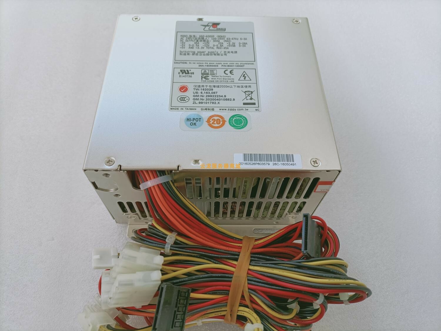 1pcs zippy HG26300P 100240VAC 300W industrial computer equipment