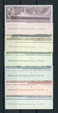 DDR Nr.1693-1698 DV ** UNTERRAND SCHIFFBAU DRUCKVERMERK !!! (151158)