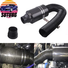3 Inch Air Filter Box Carbon Fiber Cold Feed Induction Air Intake Kit Universal