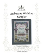Arabesque Wedding Sampler~Wishing Thorn