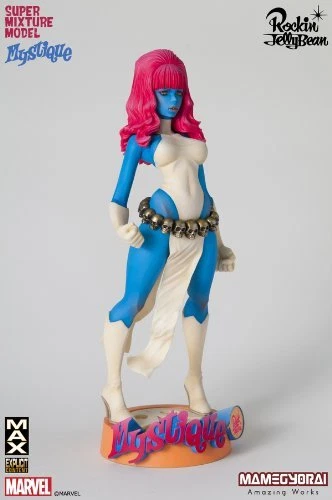 Modelo Super Mixture Vol. 2 ~ FIGURA MÍSTICA ~ Marvel vs. Rockin' Jelly Bean Foto 2 de 4