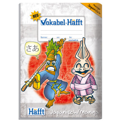 Vokabel-Häfft A5 Japanisch