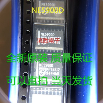 1pcs NE5900D ~ NE5900 Call progress decoder IC  #wd