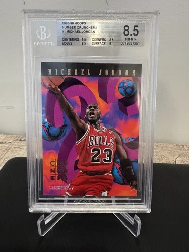 Jordan 1995 Jordan #1