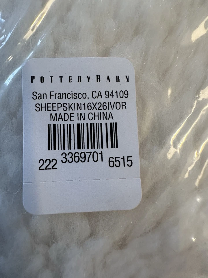 Funda de almohada lumbar de piel de oveja Pottery Barn en marfil, 16 x 26, NUEVA Foto 3 de 3