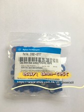 100/pk Agilent Liquid bottle cap 5182-0717 Chromatography consumables dmm
