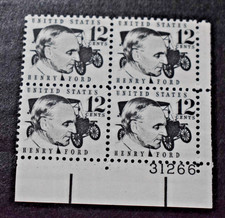 1968 US Stamps Scott #1286a - 12 Cent Plate Block - Henry Ford - MNH
