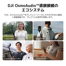 DJI Mic Mini Wireless Lavalier Microphone 1 TX 1 RX Set 10h Noise Cancel 400m — image 8
