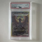 2024 Pokemon TCG JP SV8a Terastal Fest ex Umbreon ex 217/187 SAR Holo PSA 10
