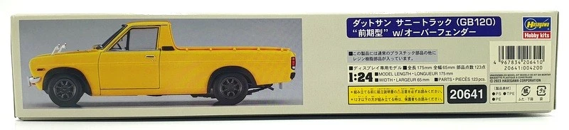 Hasegawa Kits 1/24 Scale 20641 - Datsun Sunny Truck (GB120) w/Over Fender - Image 3 of 4