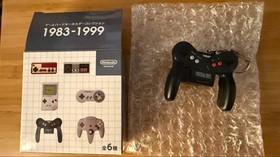 Nintendo Nintendo Virtual Boy Keychain Collection - New, Unused, 1983-1999