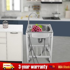 Utility Sink Free Standing Single Bowl Kitchen Bathroom Sink With Faucet  Rack 