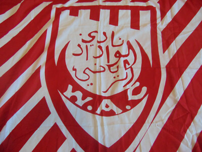 Pronósticos del Wydad Casablanca en Copa del Mundo de Clubes