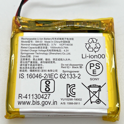 Genuine Sony 1000mAh SM-03 Battery For Sony WH-1000XM3 Genuine Sony 1000mAh SM-03 Battery For Sony WH-1000XM3