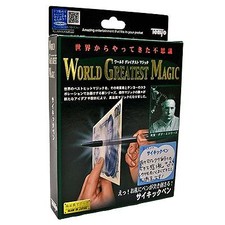 Ultimate Shocking Pen by Tenyo - Easy Magic Trick - Beginner - Gift Idea