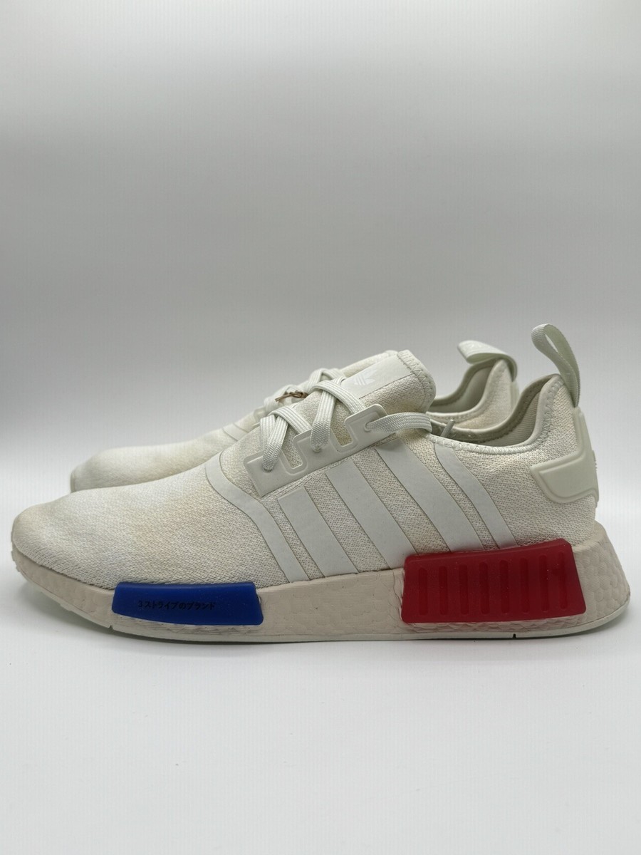 adidas nmd size 7.5 mens