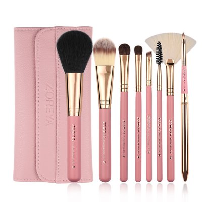 Zoreya Makeup Brushes 8pcs Travel Brush Set With Leather Case Makeup Set Gift