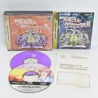 FALCOM CLASSICS II 2 T-31504G Sega Saturn 2138 ss