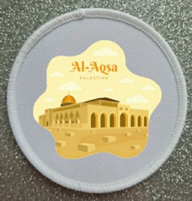 3'' Al-Aqsa Moschee Palästina Islam Bügelbild/Aufnähen Patch Abzeichen 