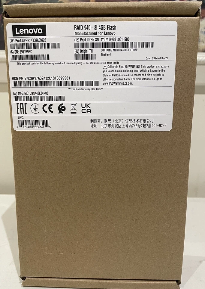 4Y37A09728 (01PE816) Lenovo RAID 940-8i 4GB Flash PCIe Gen4 12Gb Adapter - Image 2 of 2