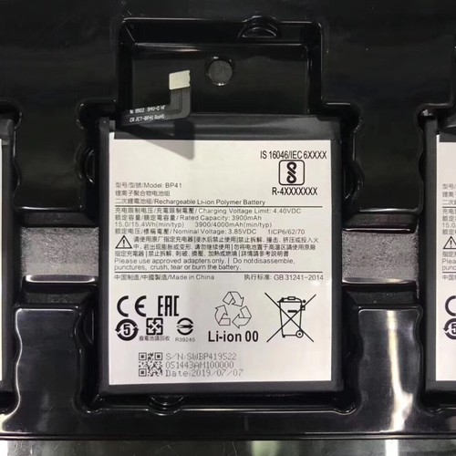 BP41 Battery For Xiaomi Mi 9T And Redmi K20 3900mAh Replacement Part + Tools - Picture 3 of 3