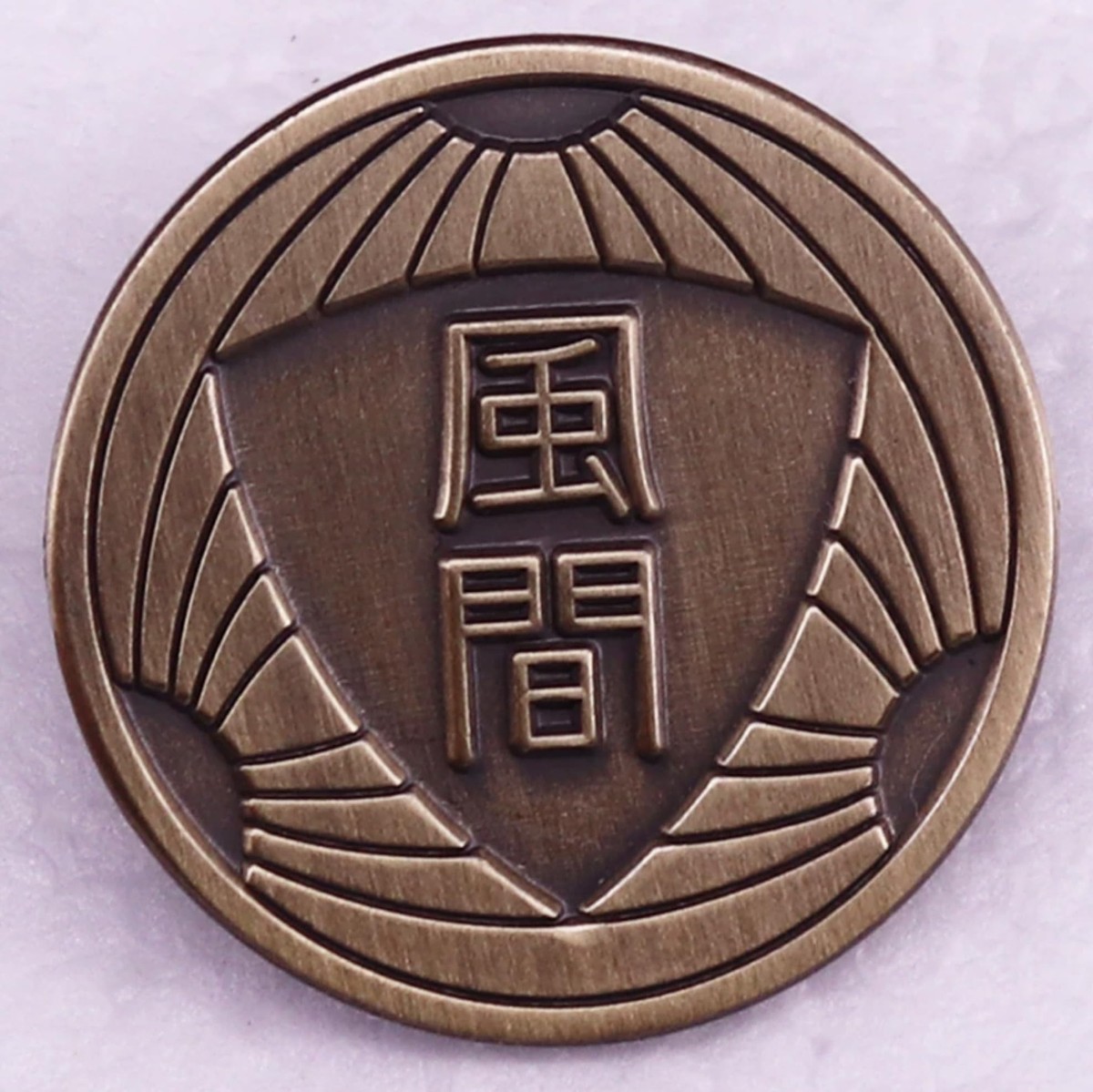 ブレマ神家⑤ s-l1200.jpg