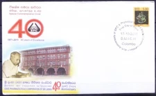 Sri Lanka 2011 Unused Sp. Cover, 40th Ann Pharmaceutical Corporation, Medicine 