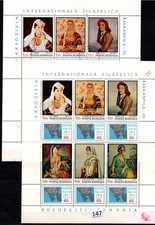 !! ROMANIA - MNH + USED - FAMOUS PEOPLE - CULTURE - 1971