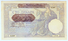 1941 Kingdom Yugoslavia 100 Dinara 162 Vintage Paper Money Banknotes Currency