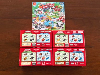 McDonald's Happy Meal set TOMICA complete set GR GT3 Toyota Nissan