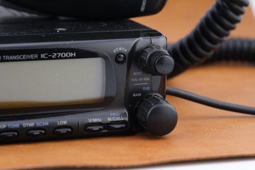Icom IC-2700H Ham Radio VHF UHF FM Mobile Transceiver + Mic Untested - Zdjęcie 3 z 15