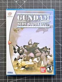 Dreamcast Gundam Side Story 0079 You Choose Custom Case NO Game NO Manual