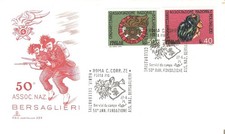 50 YEARS OF NATIONAL ASSOCIATION OF BERSAGLIERI ROMA ITALY FDC 1974