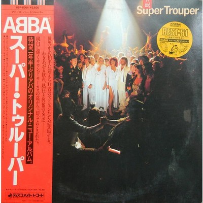ABBA - Super Trouper (Vinyl LP - 1980 - JP - Original)