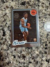 2025-26 Topps - 1980-81 Topps Basketball Sion James #80BK-76 (RC)