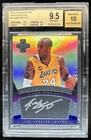 2012-13 Panini Innovation Kobe Bryant Innovative Ink Auto #5 Lakers BGS 9.5